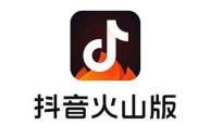 下载抖音免费下载抖音,下载抖音免费下载