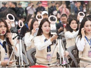 短视频无人直播 百度网盘,短视频无人直播