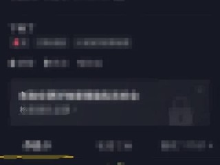 抖音充值账单如何删除(抖音充值的账单怎么删除)