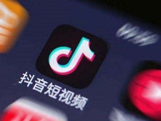 抖音短视频在线观看平台推荐,抖音短视频在线观看平台
