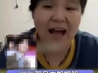 网红郭老师账号被全平台封禁为什么(网红郭老师账号被全平台封禁11014)