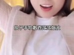 网红小邱资料,网红小邱