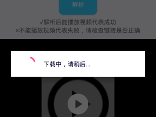 快手短视频电脑版在线观看官方直播,快手短视频电脑版在线观看官方
