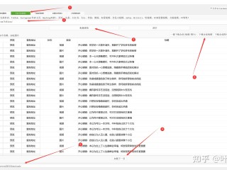 短视频下载排行榜(短视频下载app排行榜)