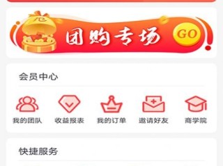 选品师怎么入行,选品平台骗了多少人