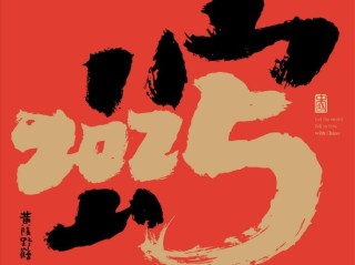 图片壁纸2025最火,图片壁纸 全屏 唯美2020