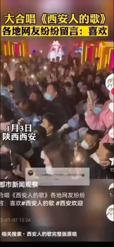 网红正义八卦揭秘微博,网红八卦微博网红正义八卦赛里