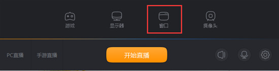 快手直播伴侣是下载到电脑上还是手机,快手直播伴侣下载了用不了怎么办