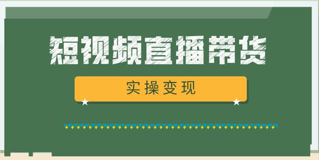 短视频运营师资格证(短视频运营师资格证谁颁发的)