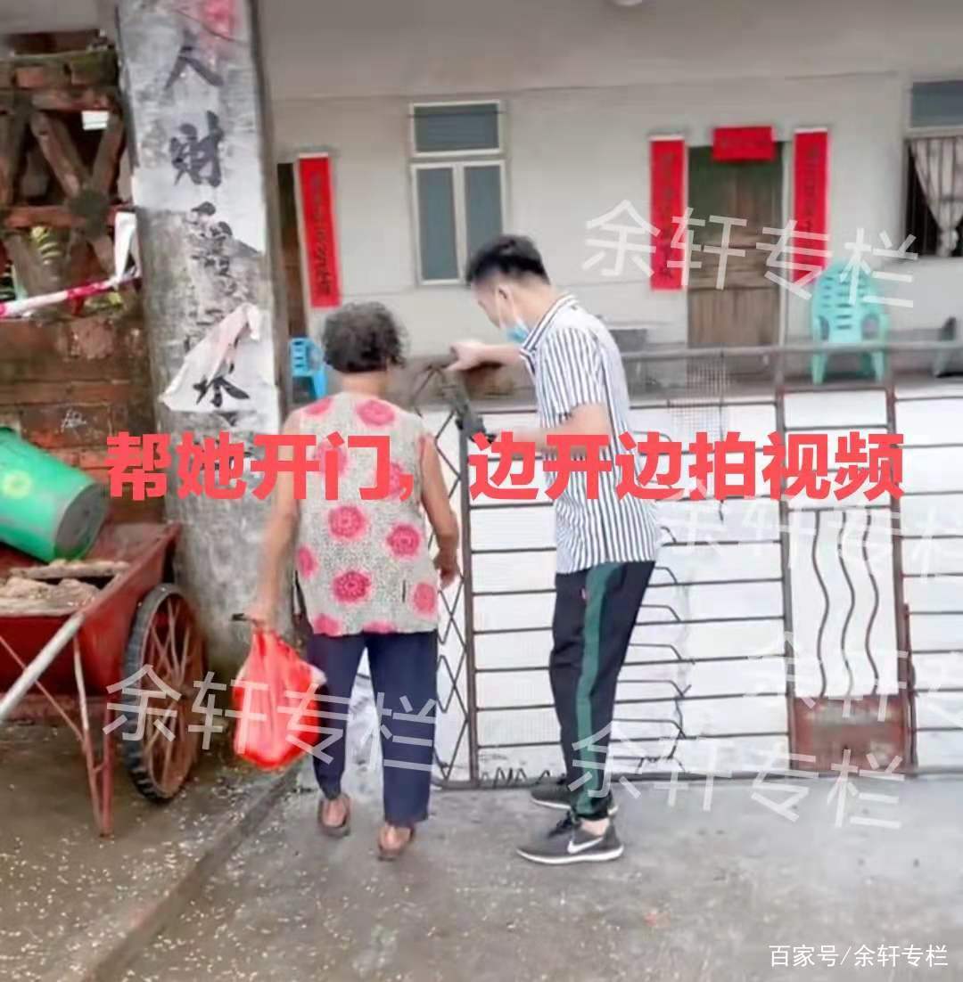 全红婵家遭网红围堵的看法,网红围堵全红婵家