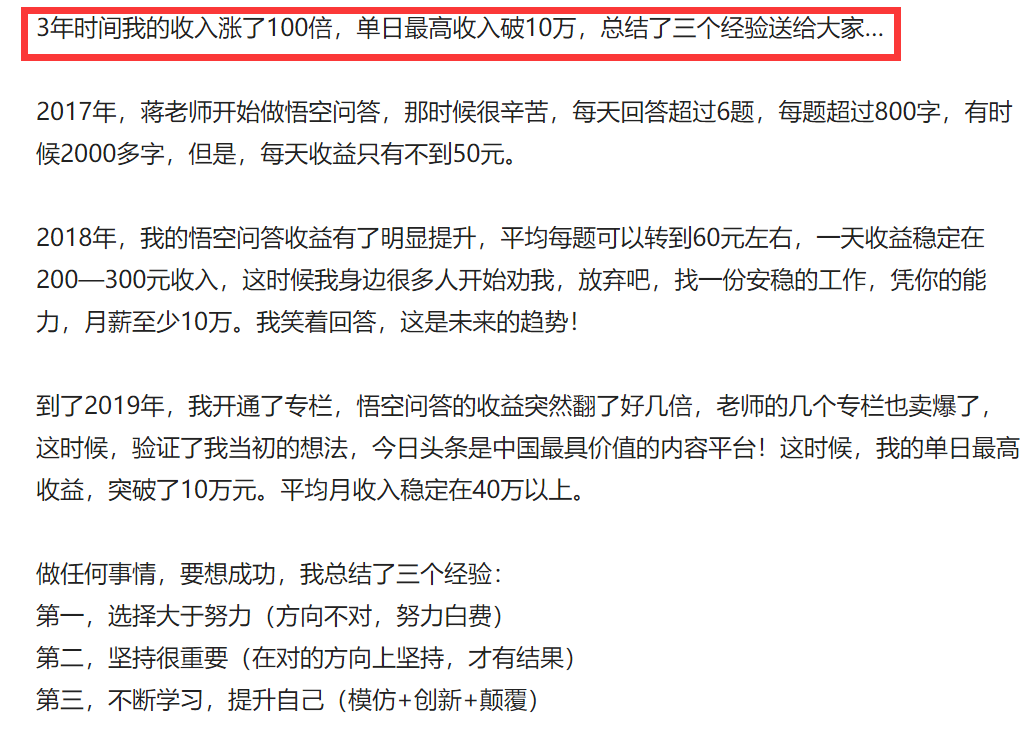 怎样搞直播赚钱,怎样搞直播赚钱,不用本人本声