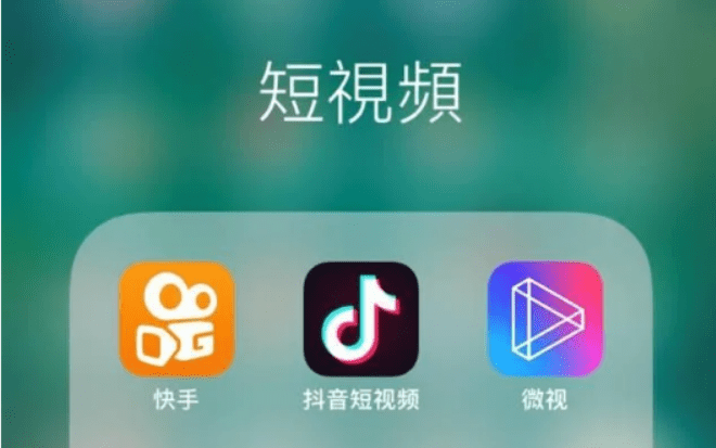 短视频app排行,印度短视频app排行-第2张图片-抖音最火