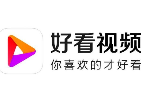 短视频app排行,印度短视频app排行-第1张图片-抖音最火