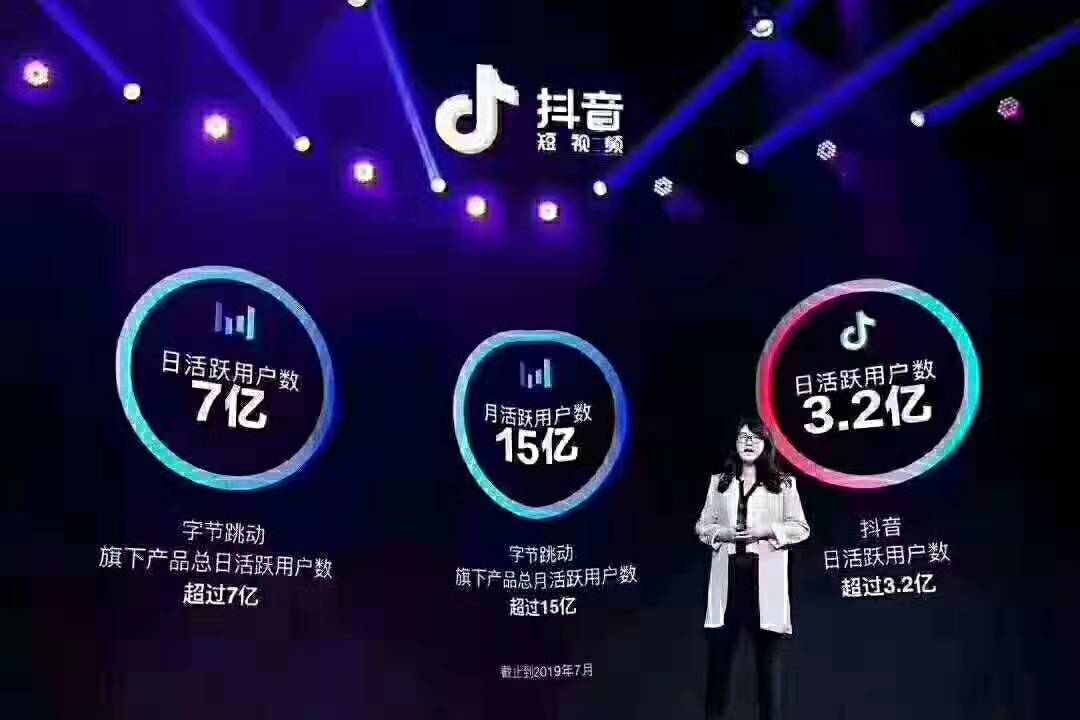 抖音直播卖什么最赚钱(抖音直播卖什么货最挣钱)