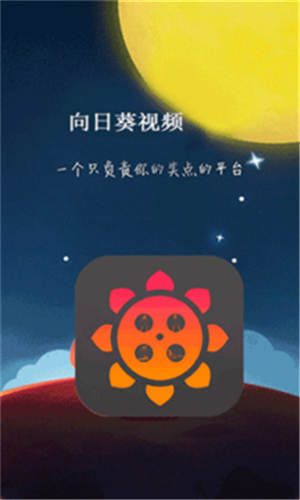 包含觅爱直播app下载汅api免费下载的词条