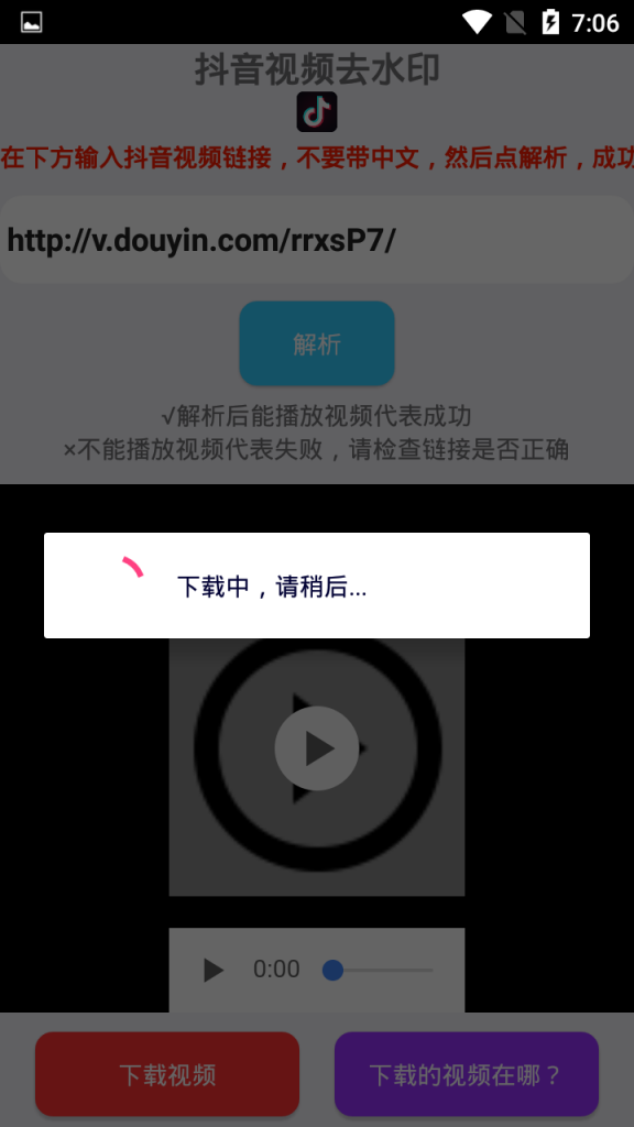 快手短视频网页版入口(快手网页版,更清晰更过瘾)