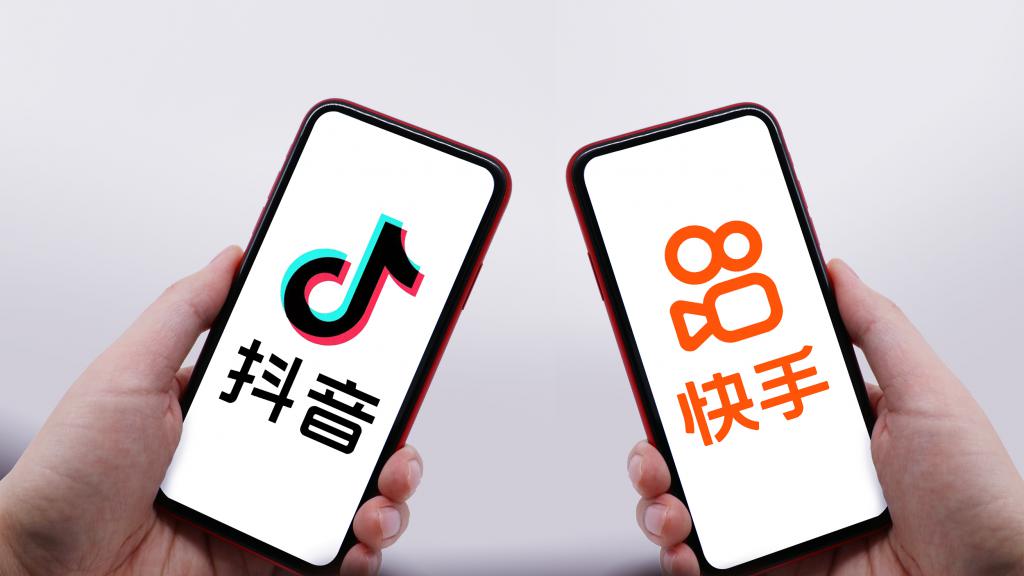 抖音快手什么区别,快手抖音区别