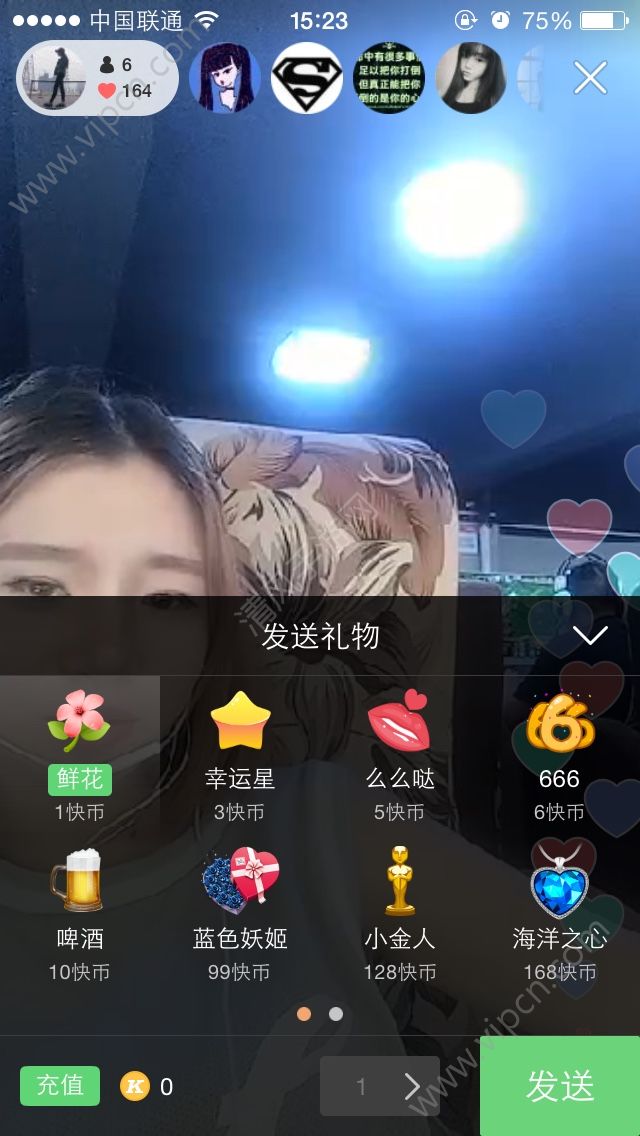 快手快手快手电影演员,快手快手