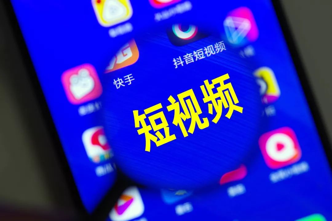 快手短视频app官网(快手短视频app官方)