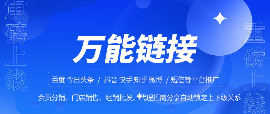 快手百度网盘(快手手快枪快手百度网盘)-第1张图片-抖音最火