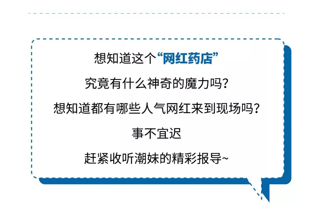 大网红最近发生什么事了,网红大事件爆料最近