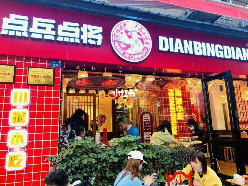 大众点评网红店是怎么评判的,大众点评网红怎么赚钱