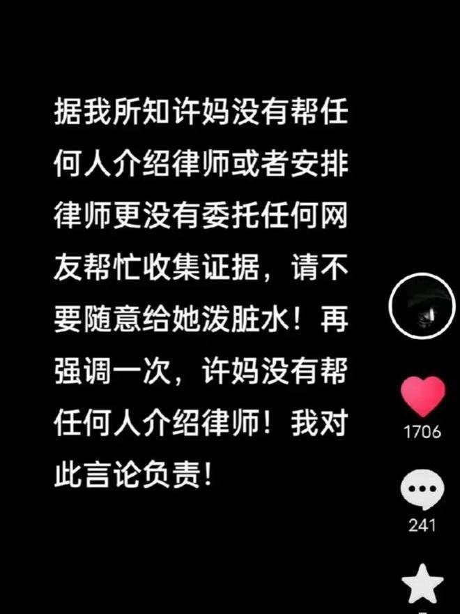 河南开封主播深夜扎堆彩虹桥直播尬舞(河南开封主播深夜扎堆彩虹桥直播尬舞 当地没收到投诉)