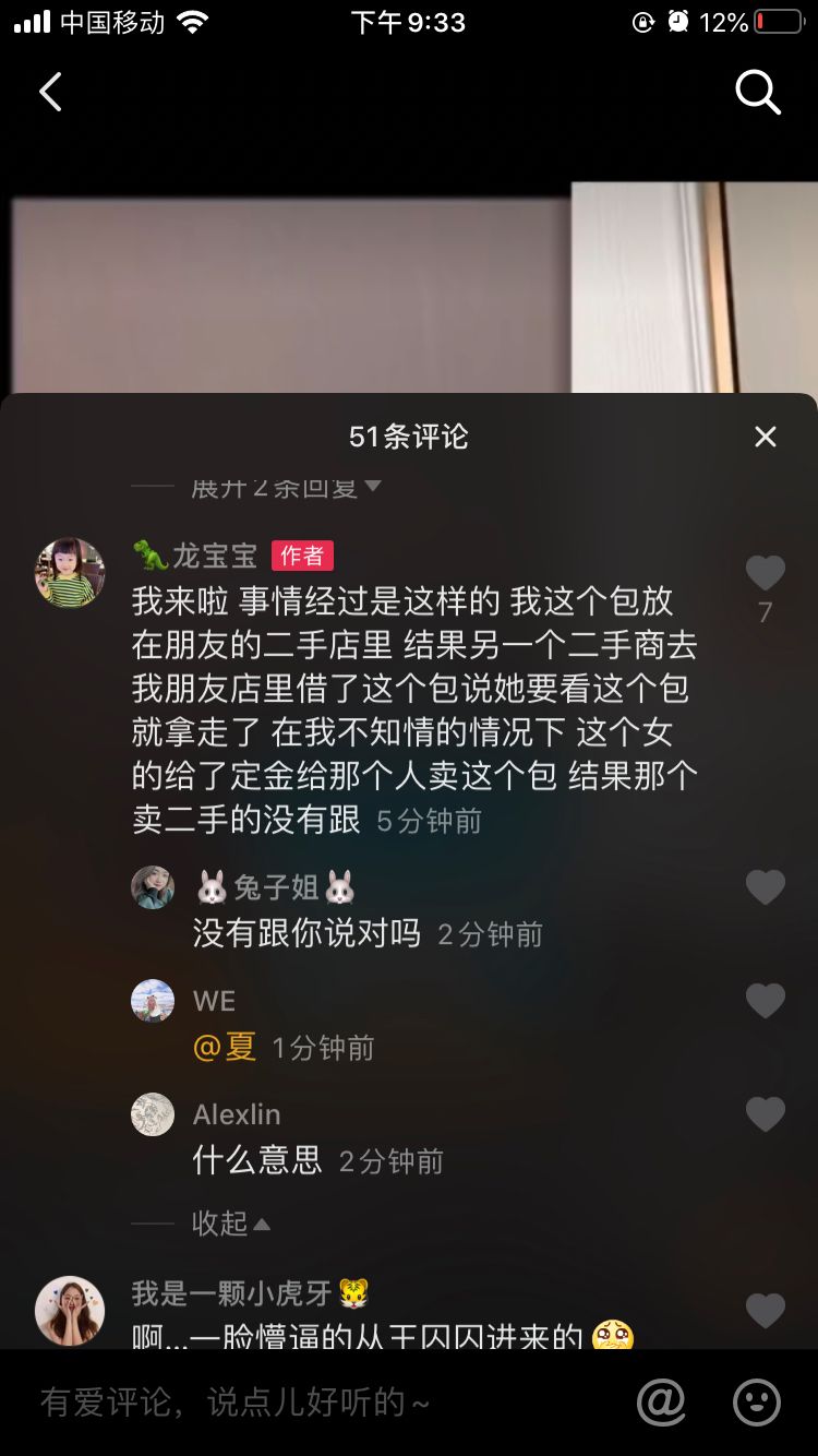 抖音王大炮怎么了,王大炮是什么电视剧