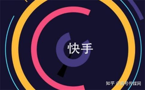 快手短视频代运营,快手短视频代运营推广服务商