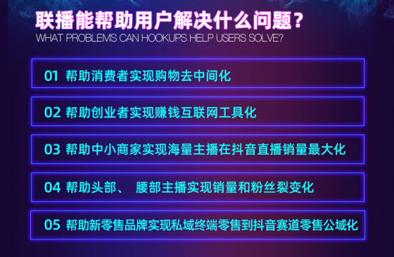 现在做抖音直播还能赚钱吗(现在做抖音直播还能赚钱吗知乎)