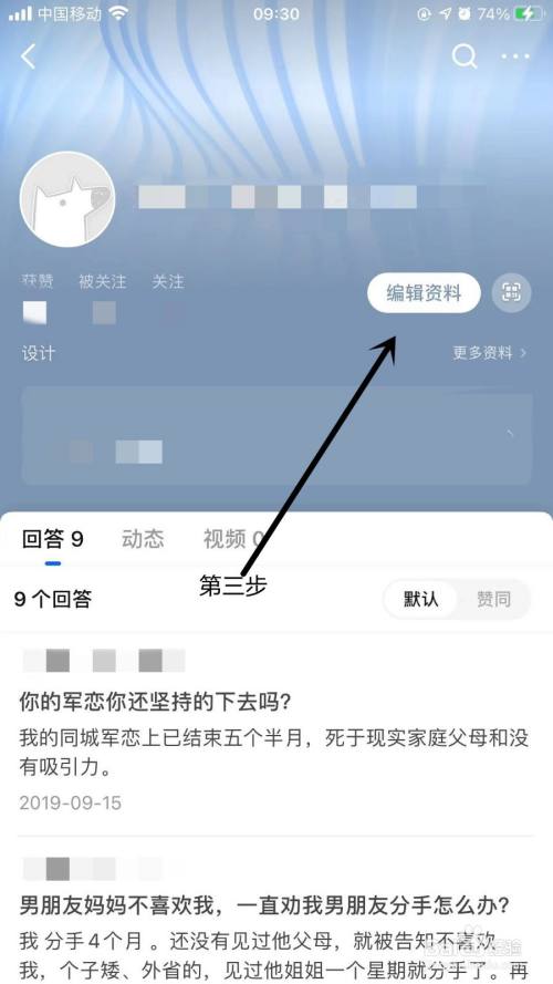 半夜看的直播app推荐知乎(适合半夜看的直播软)