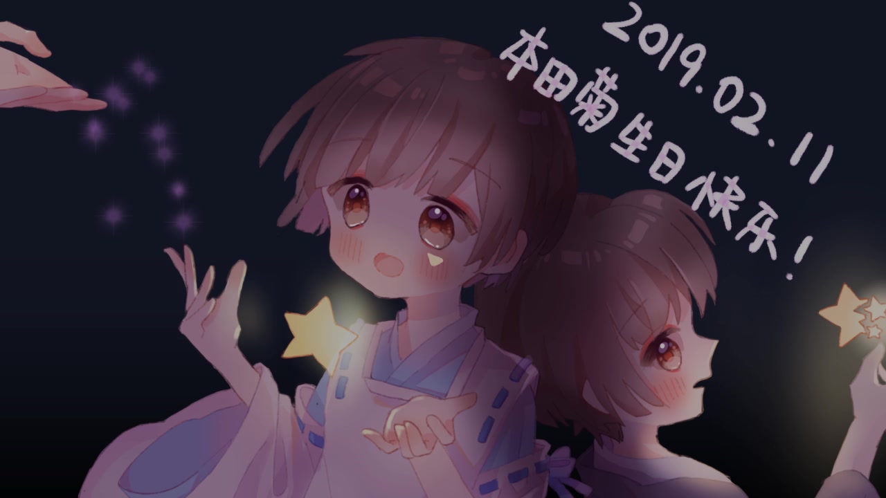 b站夜月,b站看全部直播