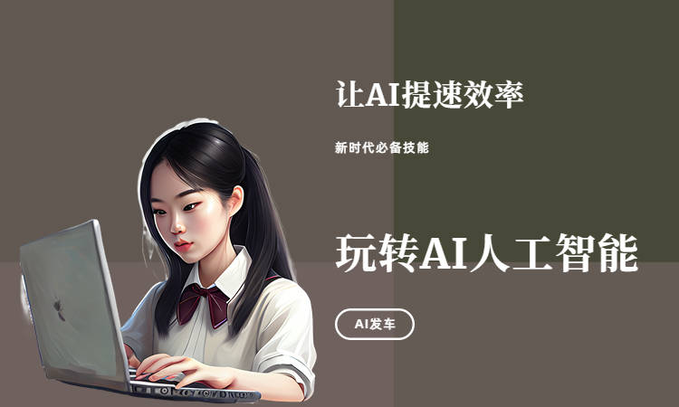 ai作文助手(ai作文批改下载)