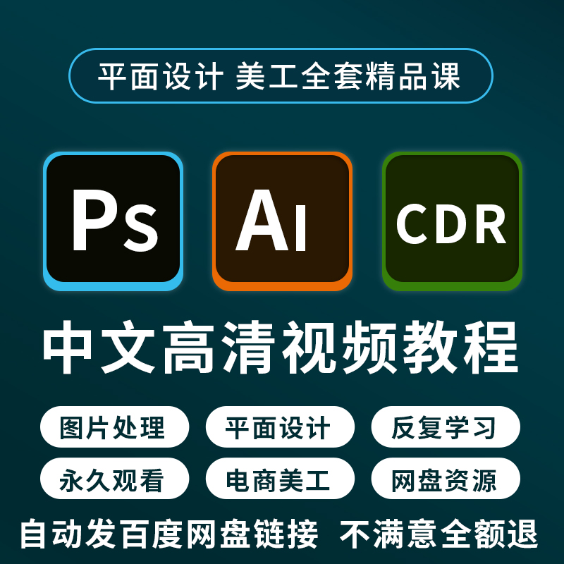 ai软件图片(ai软件图片等比例缩放快捷键)-第1张图片-抖音最火