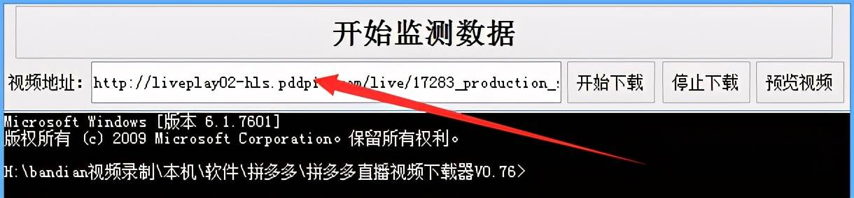 如何下载直播回放视频(如何下载直播间的视频回放)