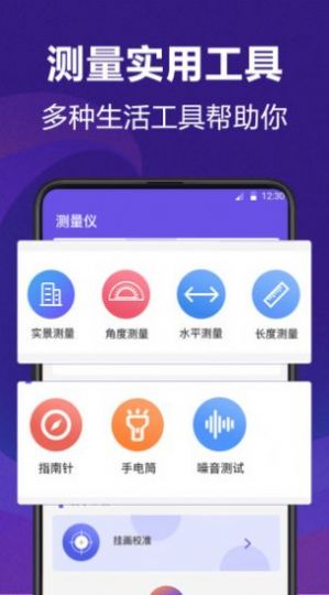 智能ai原创官方app,智能ai原创官方网站-第1张图片-抖音最火