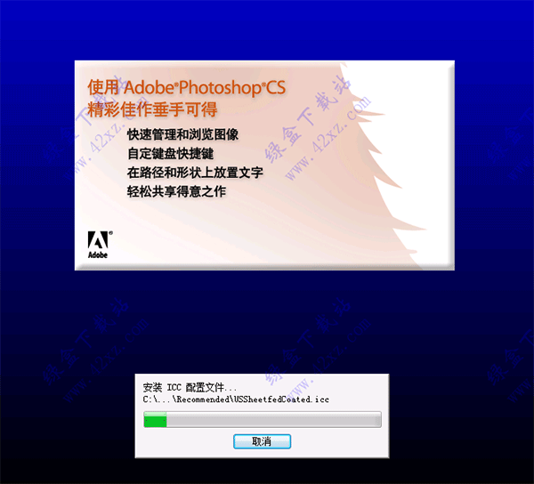 photoshop中文版破解版,photoshop中文破解版