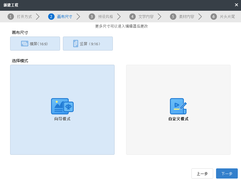 量子速写文章生成器网站,文章生成器网站