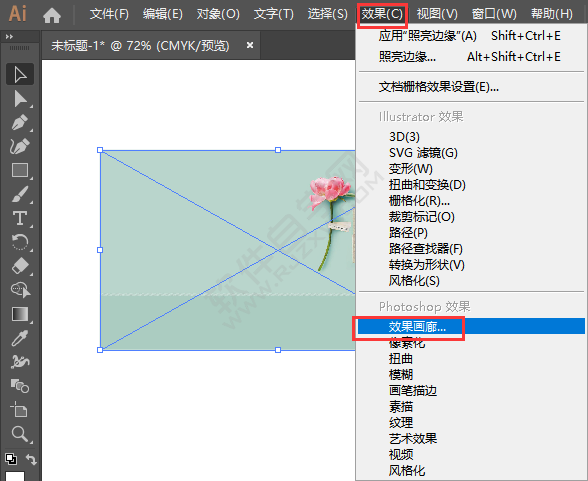 AI软件全称叫什么,ai软件全称