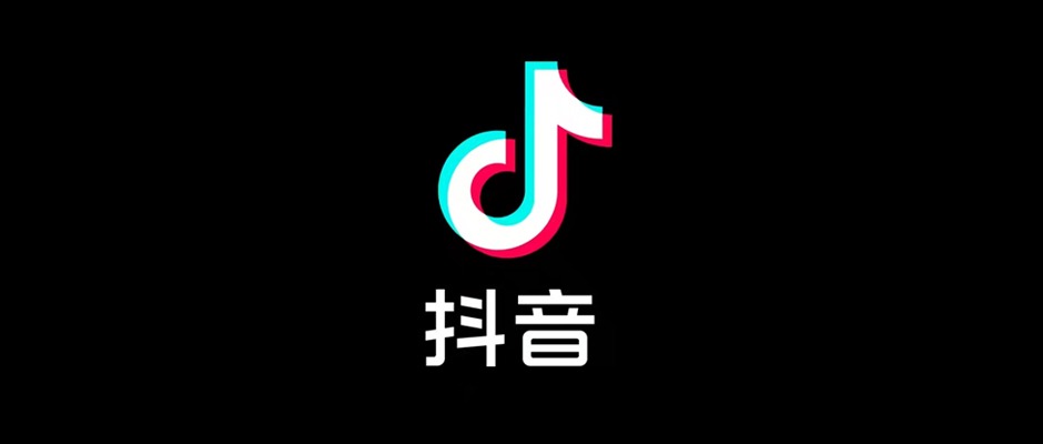 抖音上市(抖音上市公司概念股)