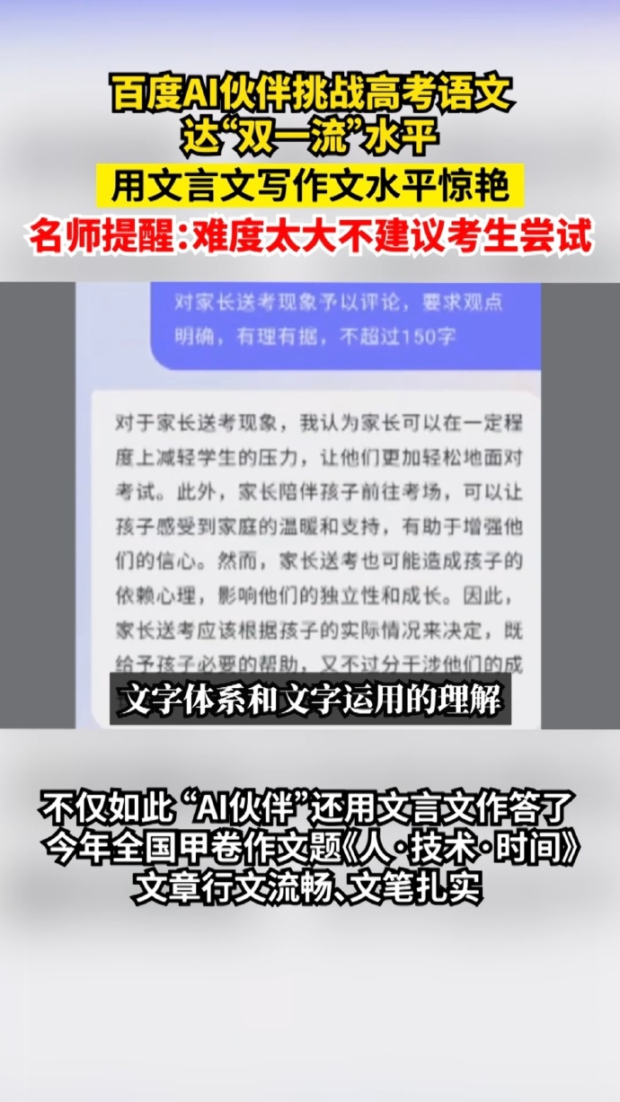 ai自动写现代诗网站(ai自动写现代诗网站有哪些)