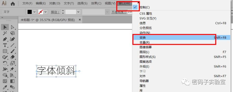 ai绘图软件sd,ai绘图软件手机版免费下载