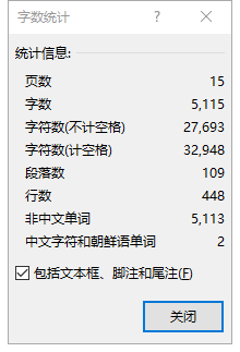 润色文章软件,文案润色软件-第1张图片-抖音最火