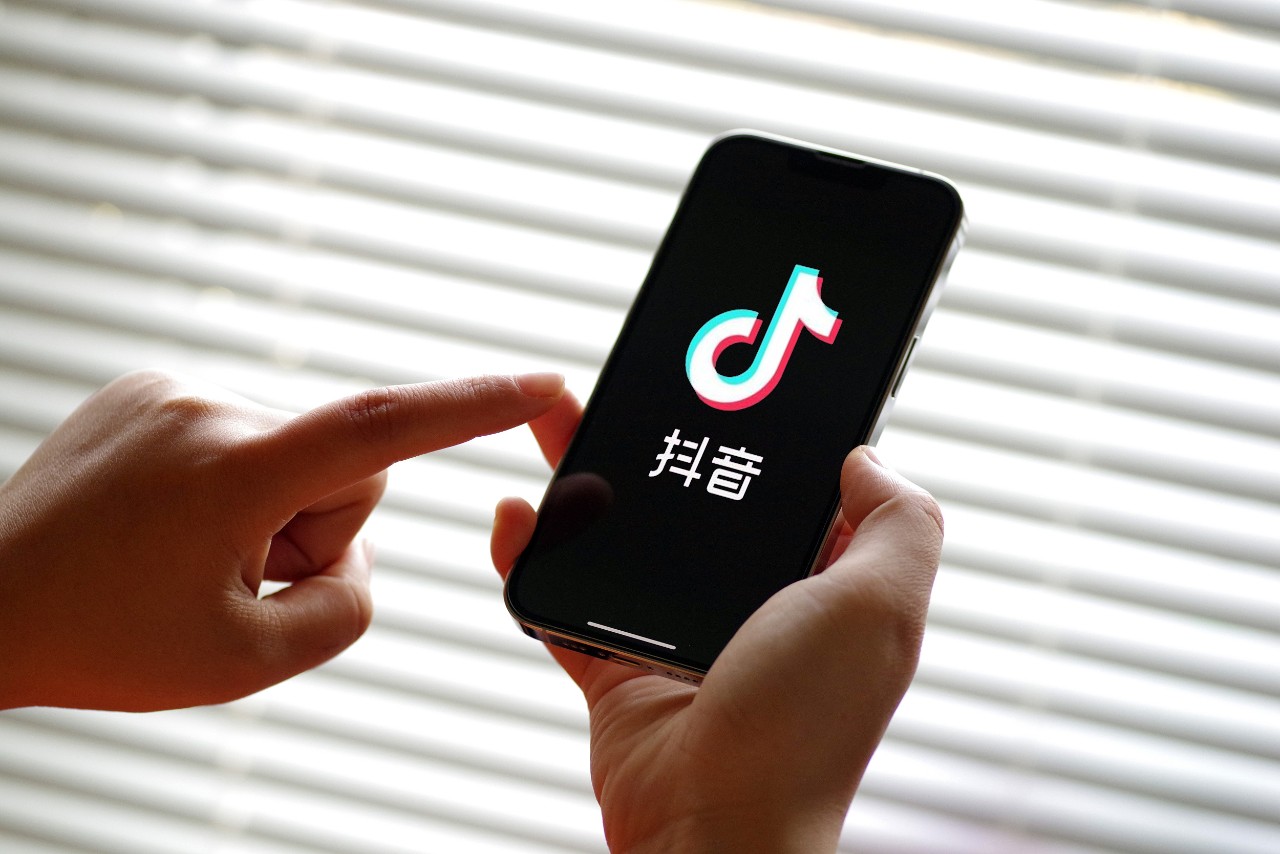 下载抖音app免费下载,下载抖音app-第1张图片-抖音最火