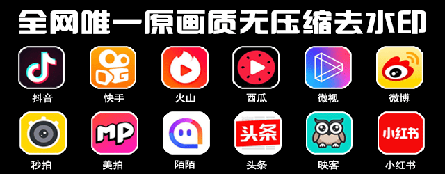 b站推出的短视频app哪个好(bilibili的短视频叫什么软件)