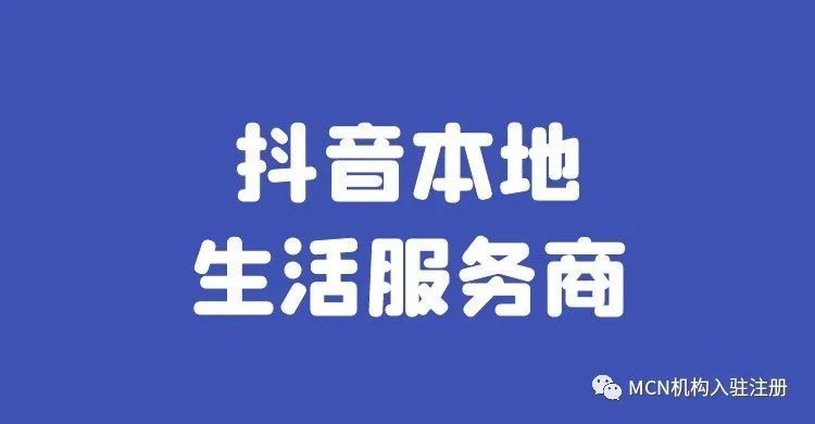 直播运营思路(直播运营思路有哪些)