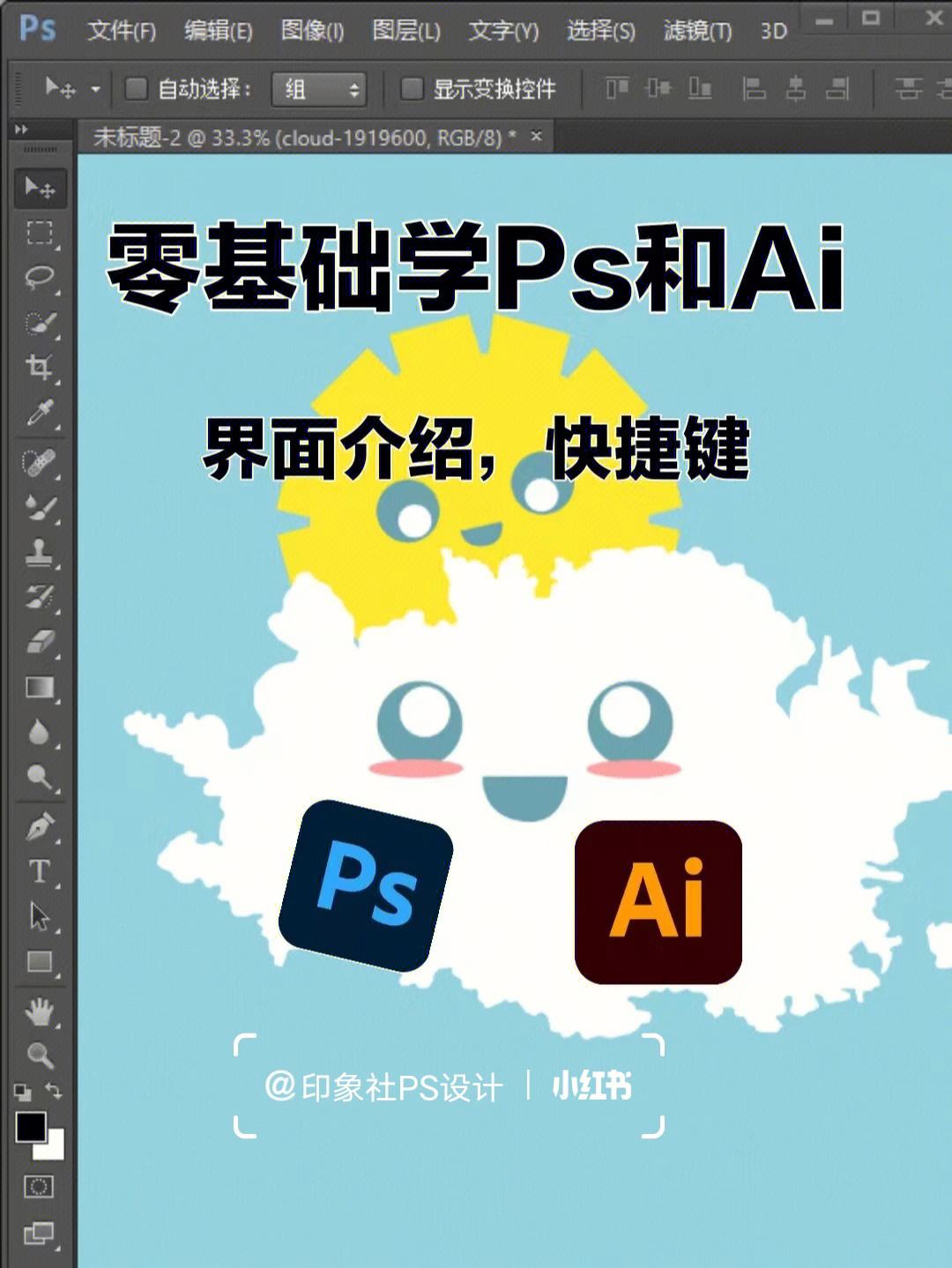 一键ai绘画软件免费版,一键ai绘画软件免费