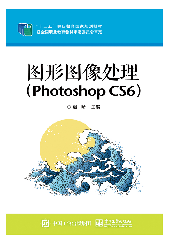 photoshop官方版下载,photoshop官方版