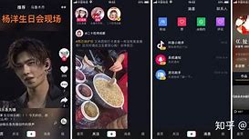 食色抖音app免费,食色抖音app