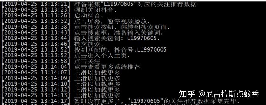 视频直播sdk,视频直播sdk什么品牌好